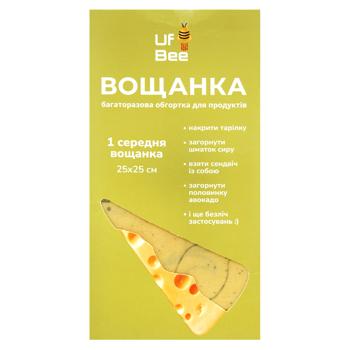 Вощенка Uf.Bee 25х25см