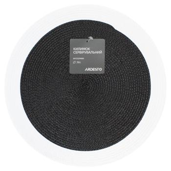 Ardesto Round Black and White Serving Mat 38cm