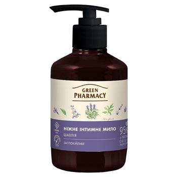 Мило для інтимної гігієни Green Pharmacy Шавлія 370мл - купити, ціни на Таврія В - фото 1