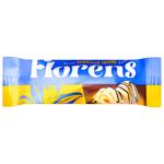 Конфеты АВК Флоренс со вкусом топленого молока весовые