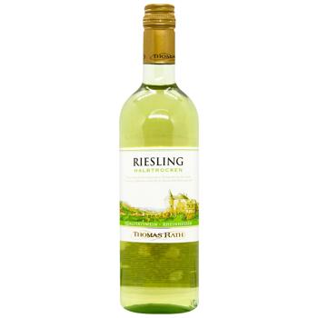 Вино Thomas Rath Riesling Halbtrocken белое полусухое 12% 1л - купить, цены на METRO - фото 1