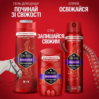 Old Spice Rockstar Solid Deodorant 50ml - buy, prices for - photo 10