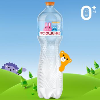 Вода негазована Моршинка мінеральна для дітей 1,5л - купити, ціни на AlcoHub - фото 4