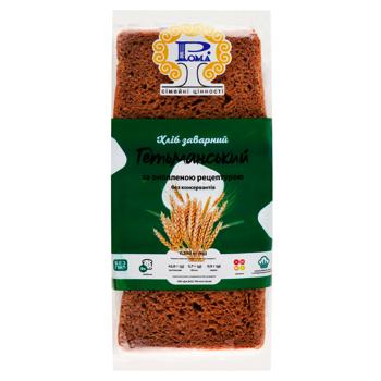 Roma Hetmanskiy Sliced Bread 300g - buy, prices for Auchan - photo 1