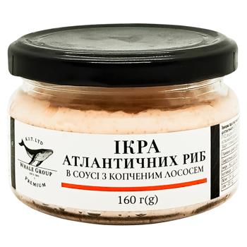 K.I.T. Capelin Caviar in Smoked Salmon Sauce 160g - buy, prices for Vostorg - photo 1