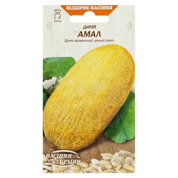 Nasinnia Ukrainy Amal Melon Seeds 1g - buy, prices for MegaMarket - photo 1