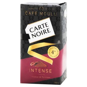 Кофе молотый Carte Noire Intense 250г - купить, цены на - фото 3
