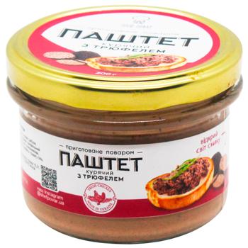 Shef-Povar Chicken Pate with Truffle 200g - buy, prices for NOVUS - photo 1