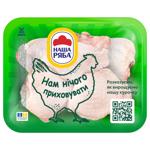 Nasha Riaba Chilled Chicken Thigh ~1.3kg