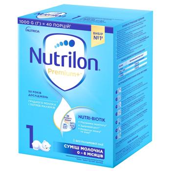 Суміш молочна суха Nutrilon Premium+ 1 для дітей з народження 1кг - купити, ціни на КОСМОС - фото 1