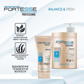 Fortesse Pro Balance Mask for Hair 200ml - buy, prices for - photo 2