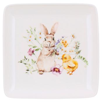 Plate Bonadi porcelain - buy, prices for Vostorg - photo 1