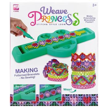 Beaded Jewelry Creative Set - buy, prices for COSMOS - photo 1