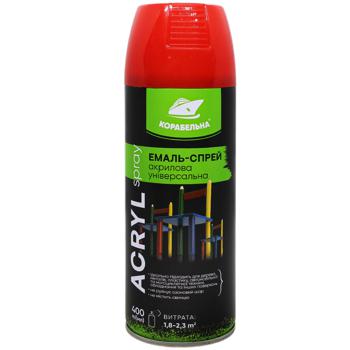 spray korabelna 400ml Ukraine - buy, prices for - photo 1