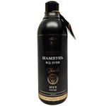 Triuga Shanti Men Micellar Shampoo for Dandruff 550ml