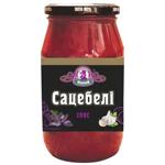 Соус Жирнов Сацебелі 460г