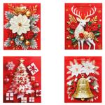 Пакет подарунковий Greenwich 32х26х10см