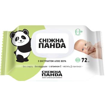Snow Panda With Aloe Vera Extract Baby Wet Napkins 72pcs