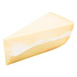 Huizer Kaas-Gildе Gouda Cheese 48%