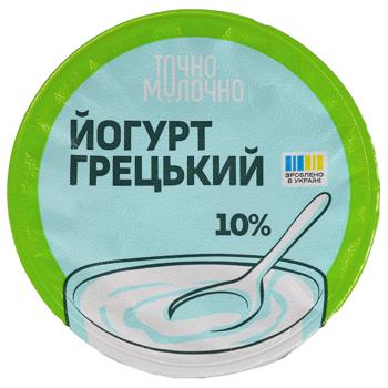 Йогурт Точно молочно Грецький 10% 280г - купити, ціни на Чудо Маркет - фото 3