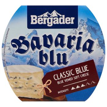 Сыр Bergader Бавария Блю мини 70% 150г - купить, цены на КОСМОС - фото 2