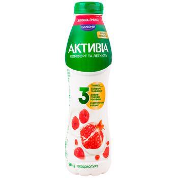 Біфідойогурт Активія малина-гранат 1,2% 500г