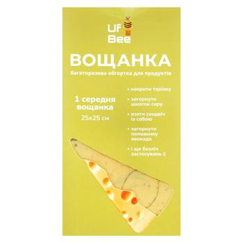 Beeswax wrap Uf bee - buy, prices for Grono - photo 1
