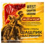 Шашлык из свинины #ЦЕМ'ЯСО Багряный охлажденный ~1кг