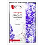 Kaiseki Wasabi Powder 240g