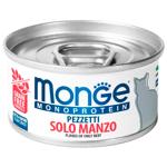 Корм вологий Monge Monoprotein з яловичиною для котів 80г