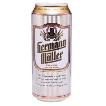 Hermann Muller Classic Light Beer 4% 0.5l - buy, prices for NOVUS - photo 1