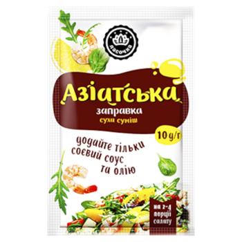 Lasochka Asian Dry Dressing 10g - buy, prices for Chudo Market - photo 1