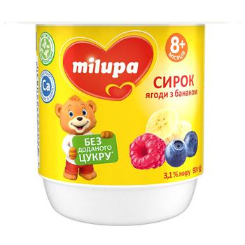 Сырок Milupa Ягоды с бананом 3,1% 90г - купить, цены на КОСМОС - фото 1