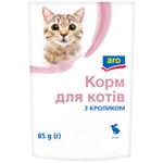 Корм вологий Аro з кроликом для дорослих котів 85г
