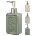 Дозатор для жидкого мыла Koopman 80*55*182мм