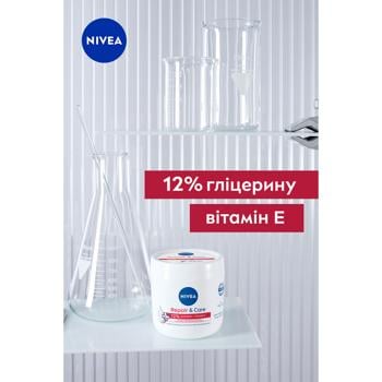Крем для тела Nivea Восстановление и уход для очень сухой кожи 400мл - купить, цены на МегаМаркет - фото 4