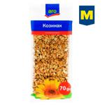 Zolotyy vik sunflower brittle 70g