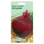 Elitsortnasinnya Borsch Beetroot Seeds 3g