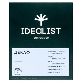 Idealist Coffee Decaf Drip Coffee 12g*7pcs - buy, prices for - photo 2