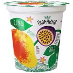 Galychyna Mango Passion Fruit Yogurt 2.2% 250g