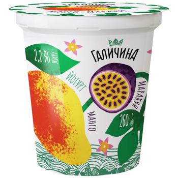Йогурт Галичина Манго маракуя 2,2% 250г