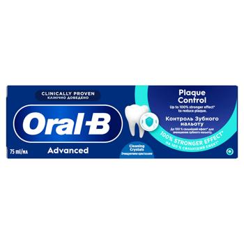 Зубна паста Oral-B Pro-Science Advanced Pro-Repair Проти зубного нальоту з очищувальними кристалами 75мл
