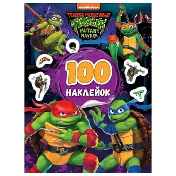 Teenage Mutant Ninja Turtles 100 Stickers Book