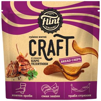 Flint Grenki Rye-Wheat Wavy Bread Chips with Veal Loin Flavor 80g - buy, prices for NOVUS - photo 1