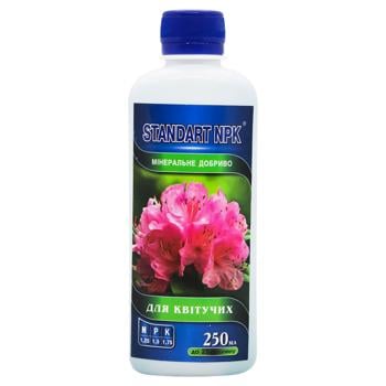 Standart NPK Lauren Liquid Fertilizer For Flowering Plants 250ml - buy, prices for - photo 1