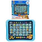 Планшет Kids Hits Paw Patrol Абетка