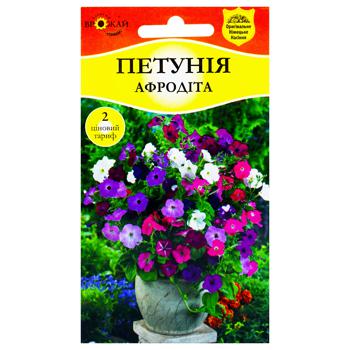 Насіння Багатий Врожай Петунія ампельна Афродіта суміш 0,1г