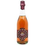 Вино игристое Abbazia Lambrusco Rosato полусухое розовое 8% 0,75л