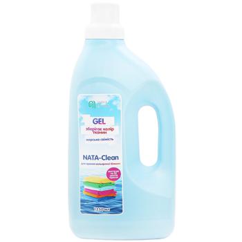 ГЕЛЬ Д/ПР КОЛЬОР 1250МЛ NATA-CLEAN - купити, ціни на Auchan - фото 1