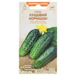 Nasinnia Ukrainy Gherkin Bush Cucumber Seeds 1g